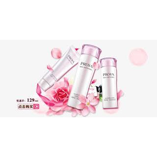 Mỹ phẩm 700g, shop cho khách xem hàng