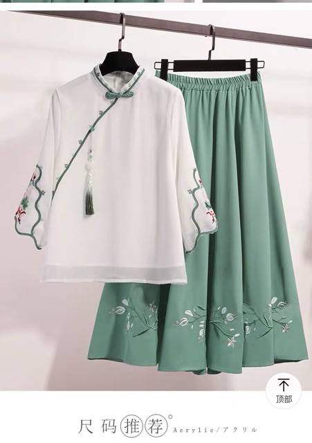 Sườn xám Trung Hoa, hàng thiết kế ( ảnh, video thật của shop) | BigBuy360 - bigbuy360.vn