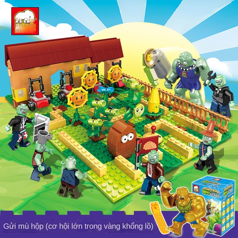 ✿┇Tương thích với LEGO Plants vs. Zombies Khối xây dựng lắp ráp Nông trại Battle Maze Set Đồ chơi giáo dục cho bé trai