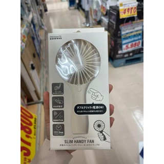 Quạt cầm tay mini