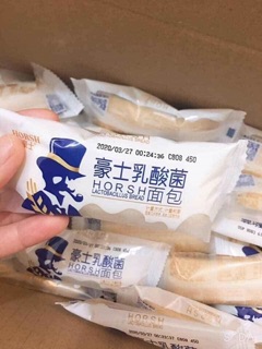 BÁnh Sữa Chua [DATE MỚI NHẤT]