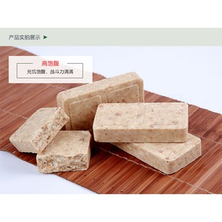 Lương khô thùng sắt