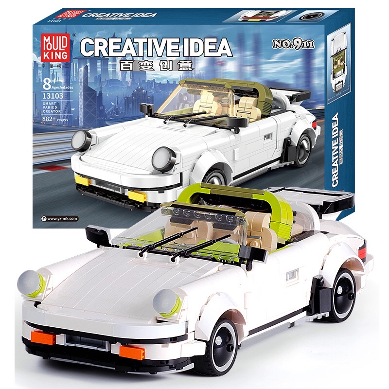 Xếp hình nonlego Technic - Mould King 13103