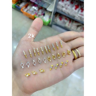 charm nail 2k