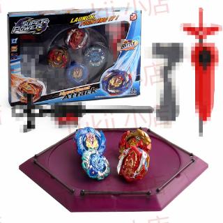 Set 4 Con Quay Đồ Chơi Beyblade Cho Bé