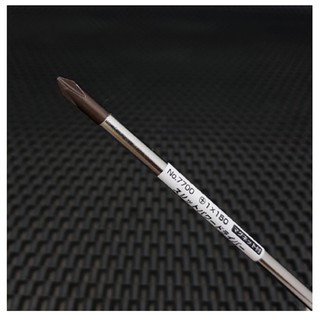 Tô vít bake No.7700[+] 1×150 Anex