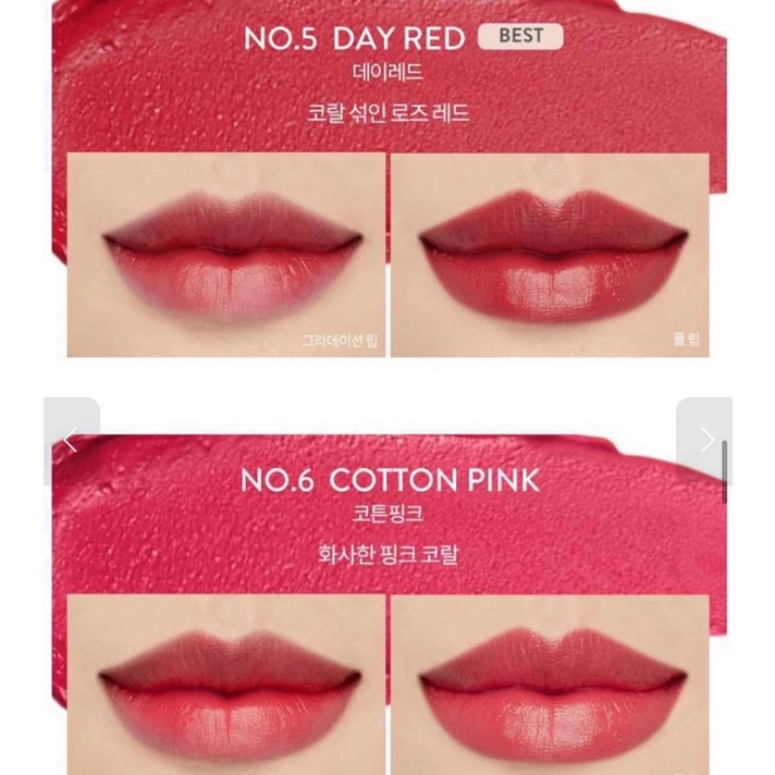 Son Dưỡng có màu Laneige Ultimistic Lipstick Glow