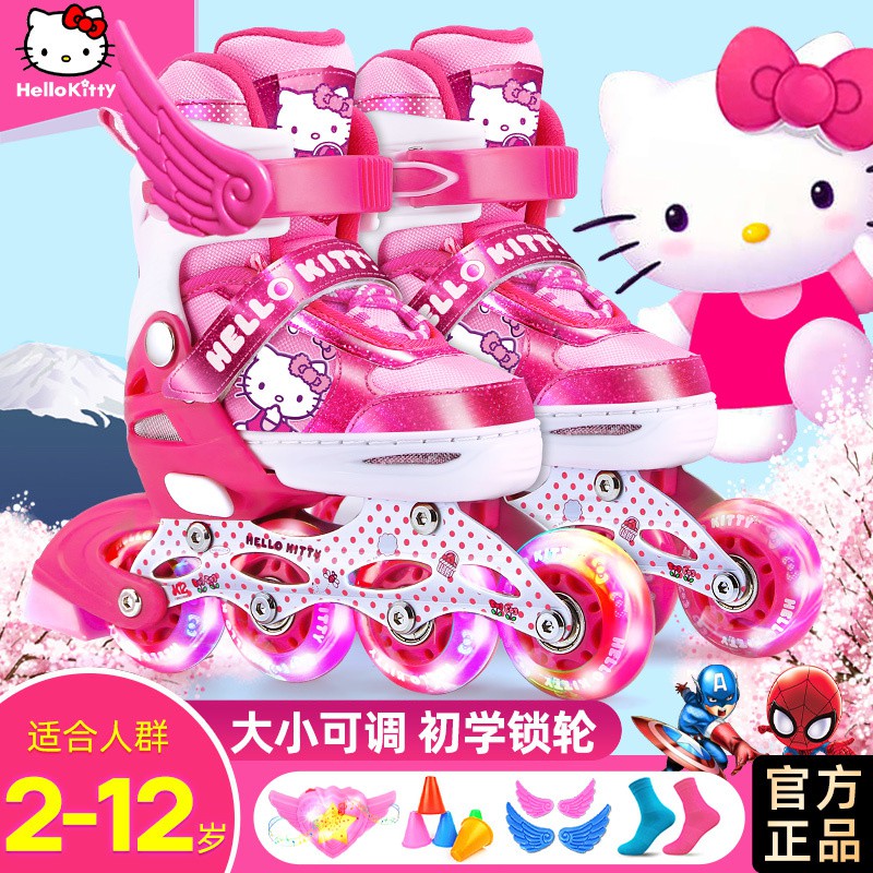 HelloKitty Hello Kitty Disney patin Giày trẻ em trượt trai và gái