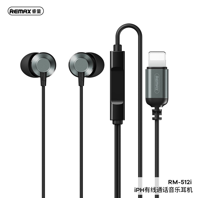 REMAX RM-512i iPH metal wired earphones, suitable for music and calls