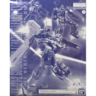Mô hình lắp ráp MG Gundam TR-1 Hazel II - Early Type