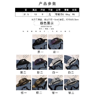 Túi bao tử D.A.S 3D m2