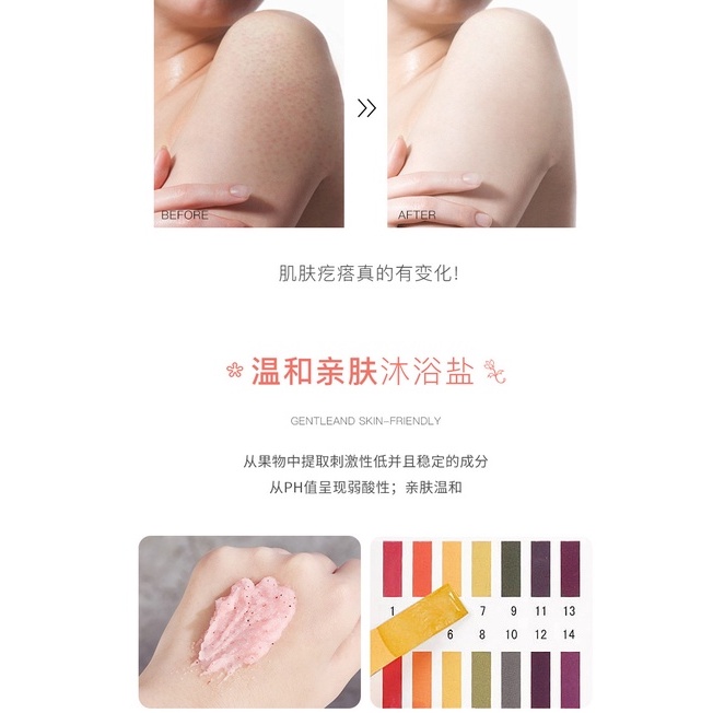 Tẩy da chết Heyxi Hương hoa quả Muối tắm Tẩy tế bào chết toàn thân Luxuka HX04