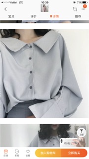 [ORDER ] Set váy hồng xanh HÀN QUỐC