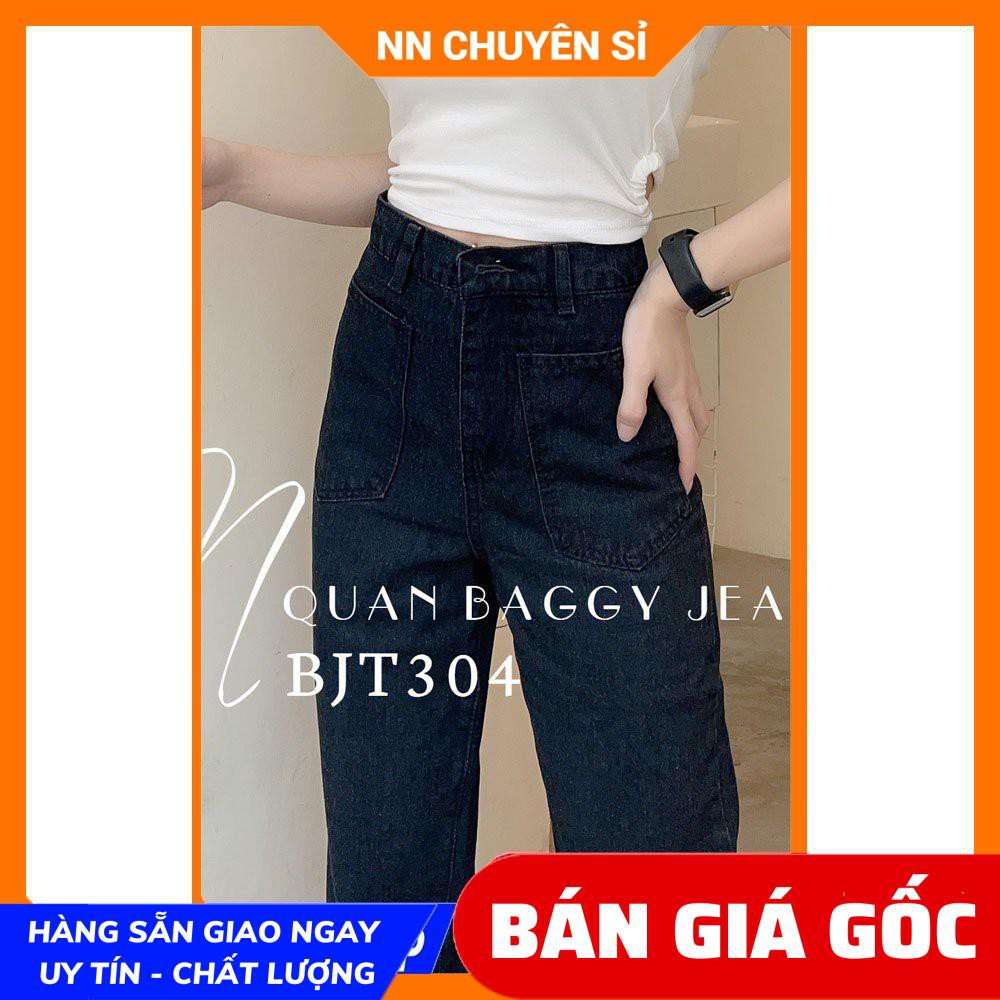 QUẦN BAGGY JEAN ỐNG SUÔNG BJT304 ⚡ẢNH THẬT⚡ QUẦN JEAN NỮ ỐNG  RỘNG ⚡ BAGGY DÀI