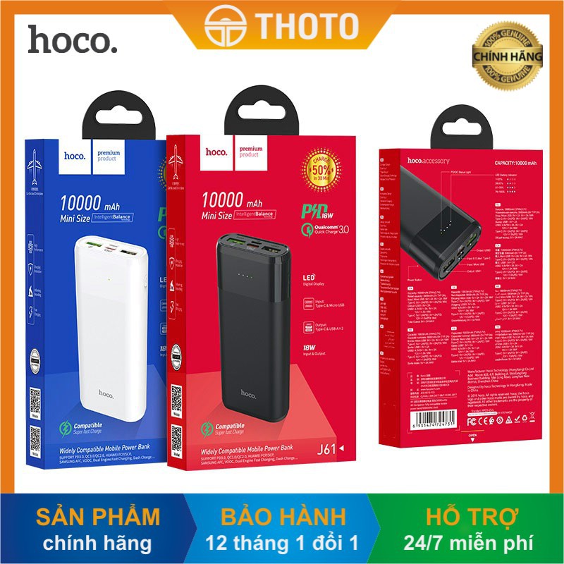 [Thoto Shop] Pin sạc dự phòng HOCO J61 10000mAh hỗ trợ sạc nhanh 18W, cổng ra USB + Type-C, đèn LED - Hàng chính hãng