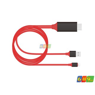 Cáp HDMI cho iPhone, iPad lên Tivi