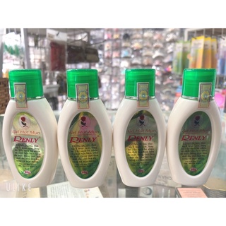 Gel mặt nạ hút mụn rong biển nha đam ( 50g )