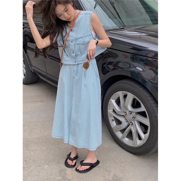 Set Chân Váy + Áo Bò nữ trendy thanh lịch năng động