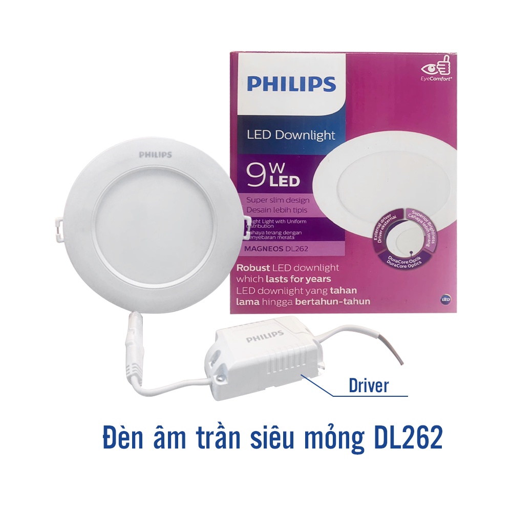 Bộ đèn âm trần Philips LED DL262 công suất (6W, 9W, 12W)