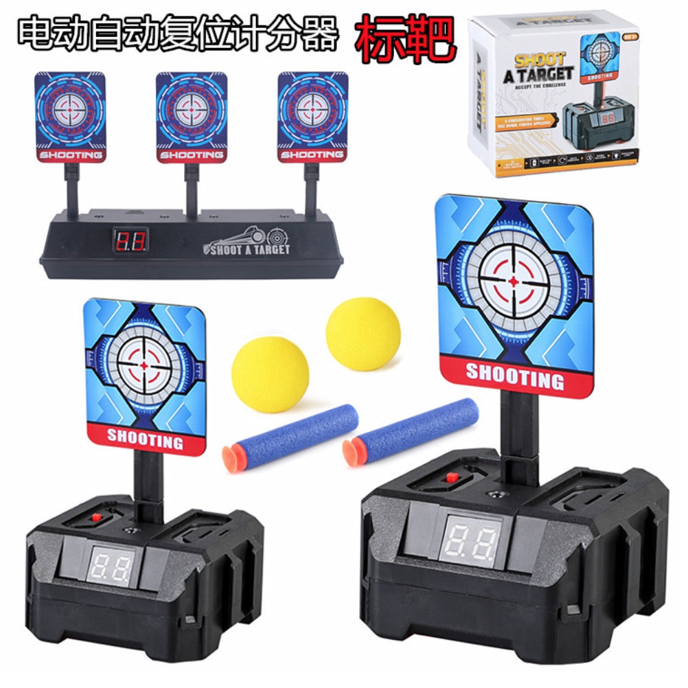 Bia tập bắn điện tử tự động hồi mục tiêu - Electric shooting target - Bia đơn