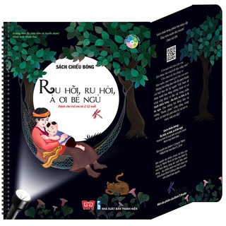 Sách Chiếu Bóng - Cinema Book - Ru Hỡi, Ru Hời, À Ơi Bé Ngủ