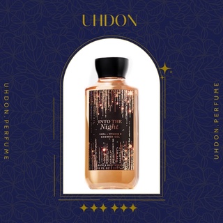 Gel tắm / sữa tắm bath body work 30ml