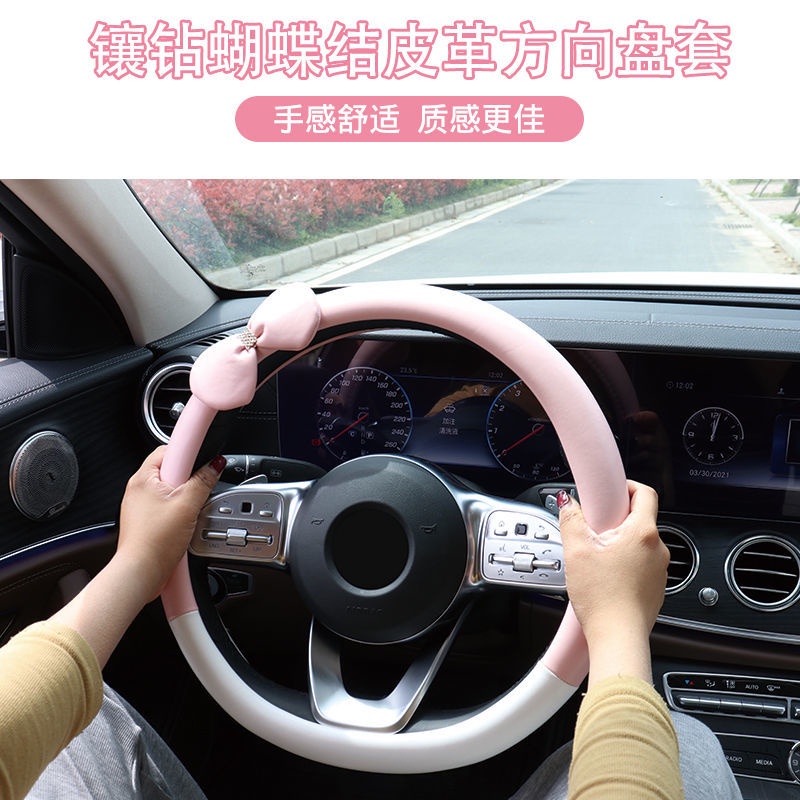 Bọc Vô Lăng. Vỏ Bọc Vô Lăng Xe Hơi Chống Trượt Thấm Hút Mồ Hôi Đính Kim Cương Lấp Lánh