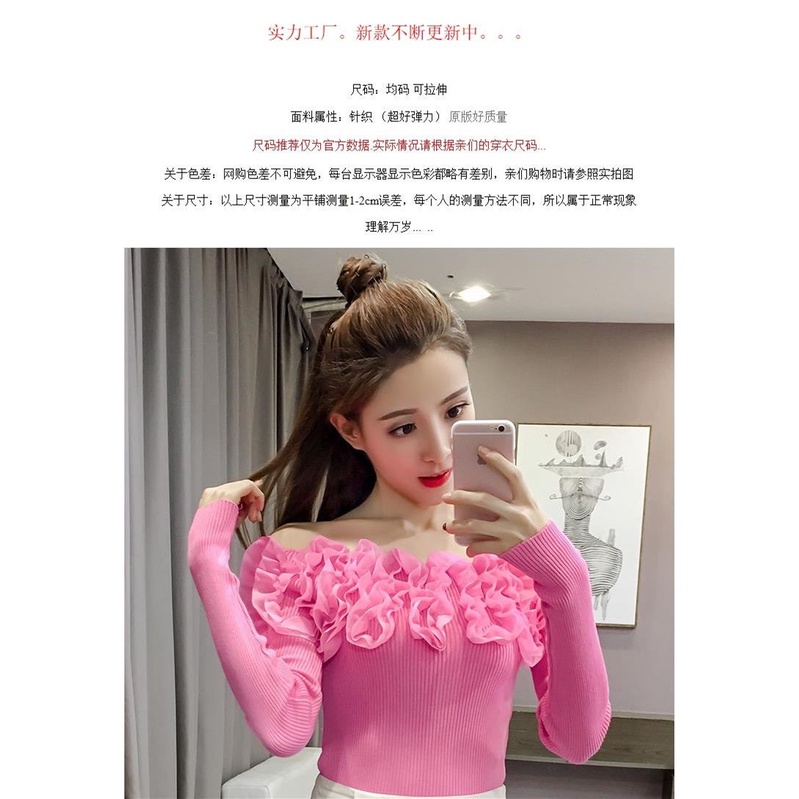 Fall new line neck sweater Korean women's long sleeve tight stretch bottoming shirt short pullover