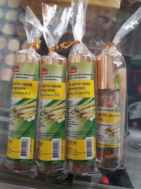 Dầu lăn Thảo Dược: Hương Sả, Chanh, Thơm, Bạc Hà