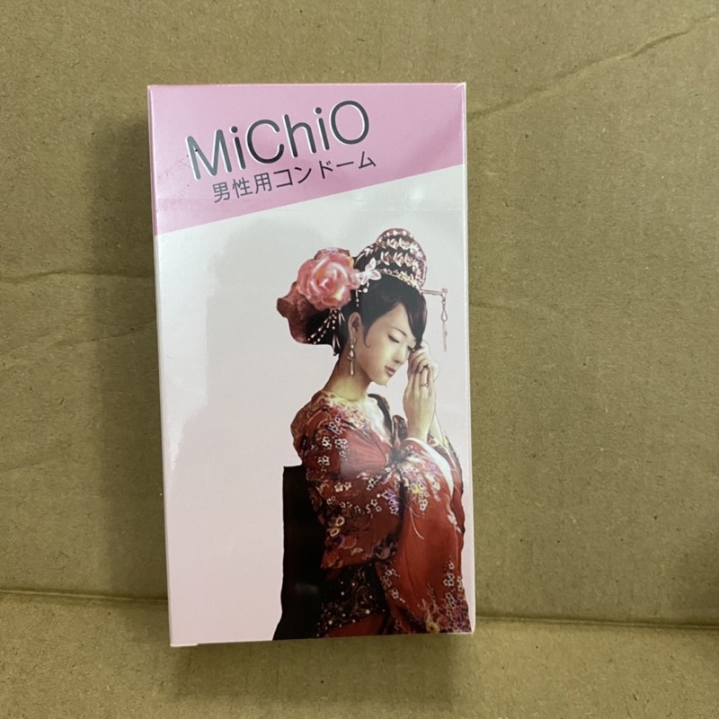 [ che tên SP ] Bao cao su nhật Michio Gân gai nhẹ siêu mỏng ôm sát - Hộp 12 cH