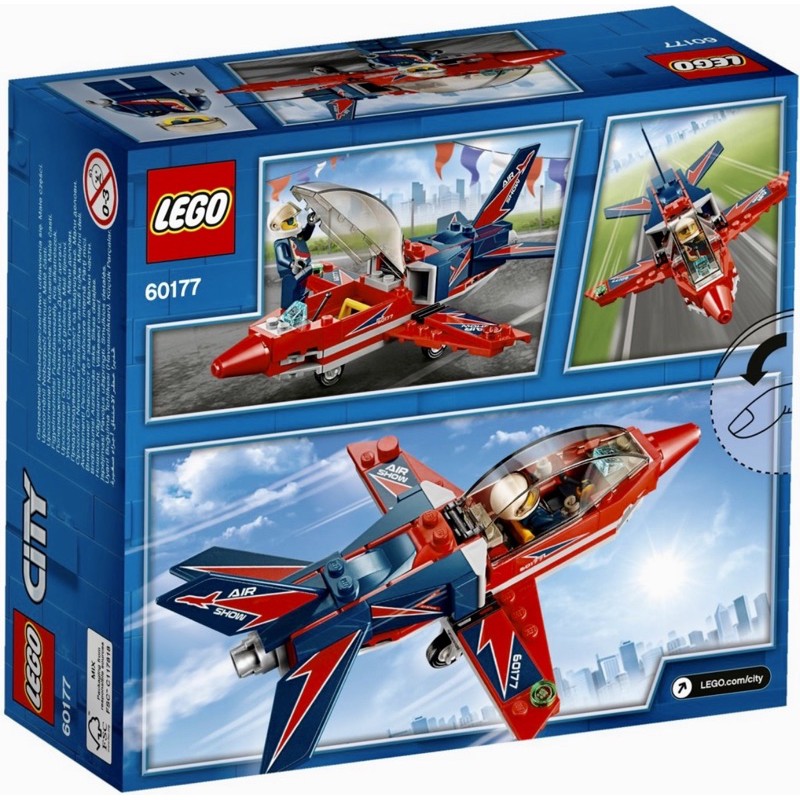 Lego 60177