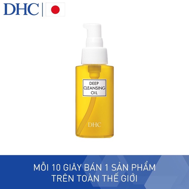 (HÀNG CHÍNH HÃNG) DẦU TẨY TRANG DHC DEEP CLEANSING OIL SS 120ml