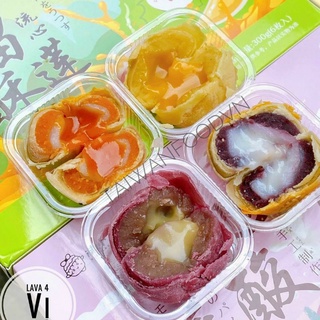 bánh chảy 4 vị thùng 2kg