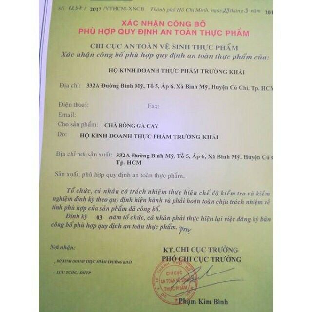 [RẺ VÔ ĐỊCH] KHÔ GÀ LÁ CHANH LOẠI 1 ( có video) | BigBuy360 - bigbuy360.vn