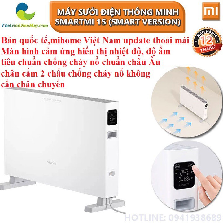 [Bản quốc tế] Máy Sưởi Điện Thông Minh Xiaomi Smartmi Convector Heater 1S