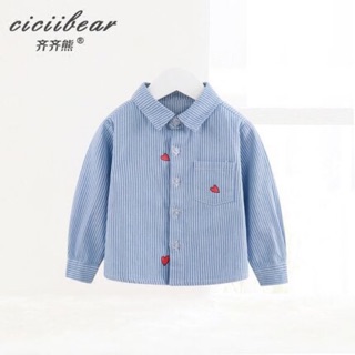 Áo sơ mi hình trái tim bé trai/gái