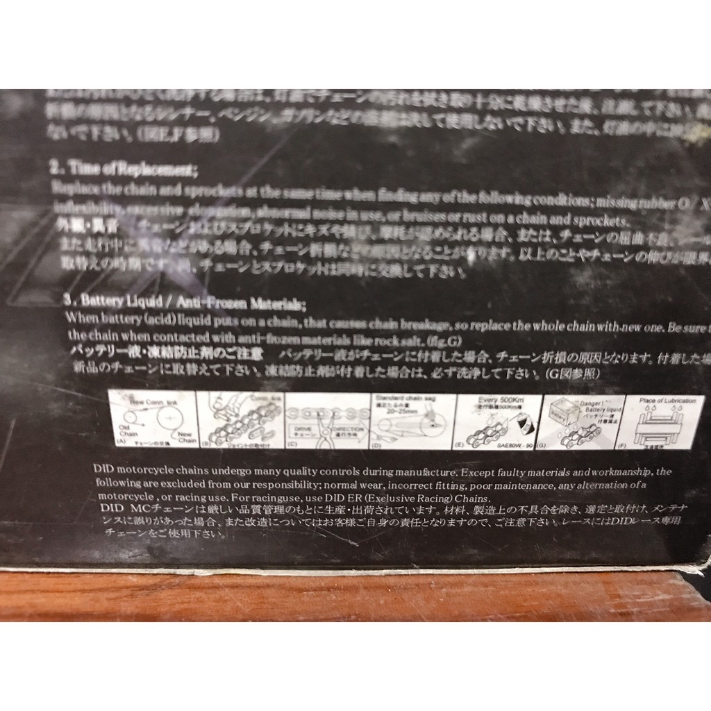 Sên ph ốt cao su Chính Hãng DID Thái Lan TFX DID 428VIX 132 Mắt
