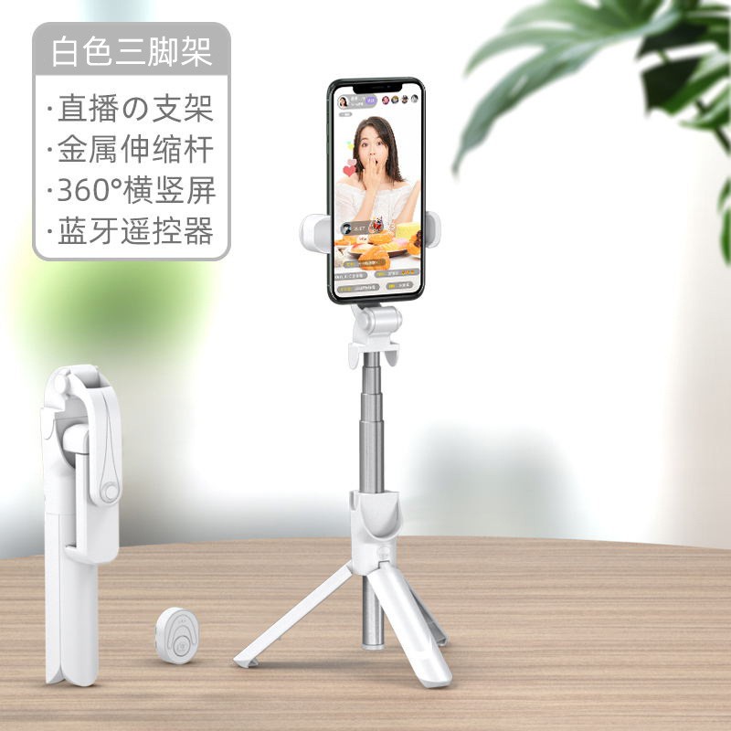 Gậy Chụp Ảnh Selfie Bluetooth Mini Có Chân Đế Đỡ Điện Thoại / Máy Tính