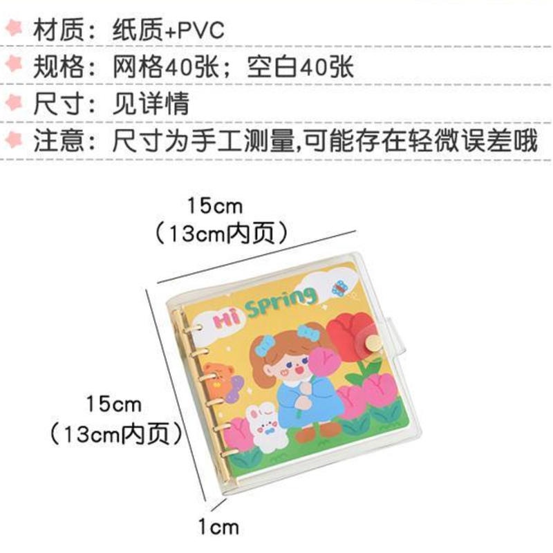 ⭐ iLado ⭐ binder a6 sổ tay tài khoản tay sáng tạo dễ thương vở kẻ ngang sổ ghi chép notebook  sổ ghi chép sổ tay ghi chép vở lò xo kẻ ngang sổ lò xo kẻ ngang marker sticker sổ ghi chú mini tập vở học văn phòng phẩm sổ ghi chú