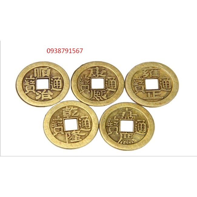 Đồng tiền xu cổ - Combo 10 đồng - vật phẩm phong thủy | BigBuy360 - bigbuy360.vn