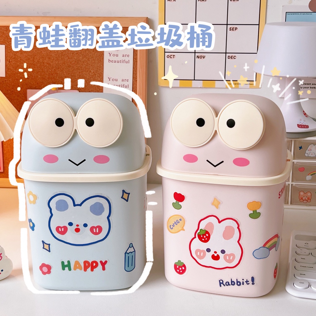 Thùng rác mini để bàn - ống cắm bút - hộp đựng đồ dùng cá nhân SH046