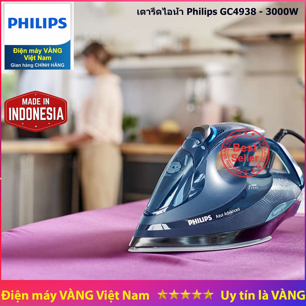 Bàn ủi hơi nước thông minh Philips GC4938