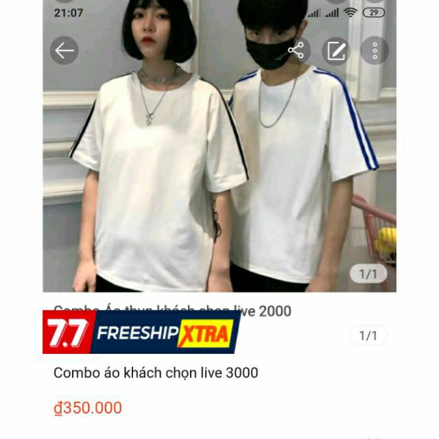 Combo áo bra chọn live 3000