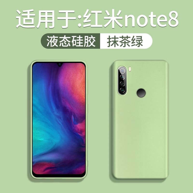 Ốp điện thoại silicone mềm mịn mẫu hình nước chảy cho Xiaomi Redmi Note 8