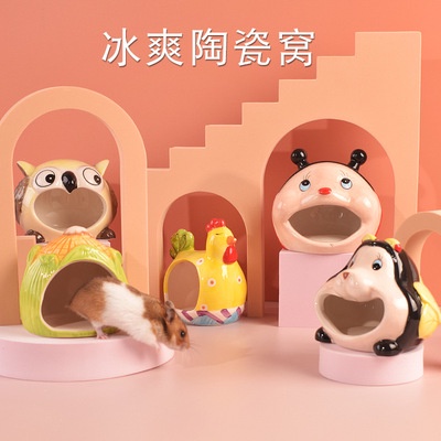 (ORDER) Nhà ngủ sứ cho hamster