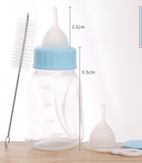 BÌNH BÚ CHO CHÓ MÈO CON 120ML