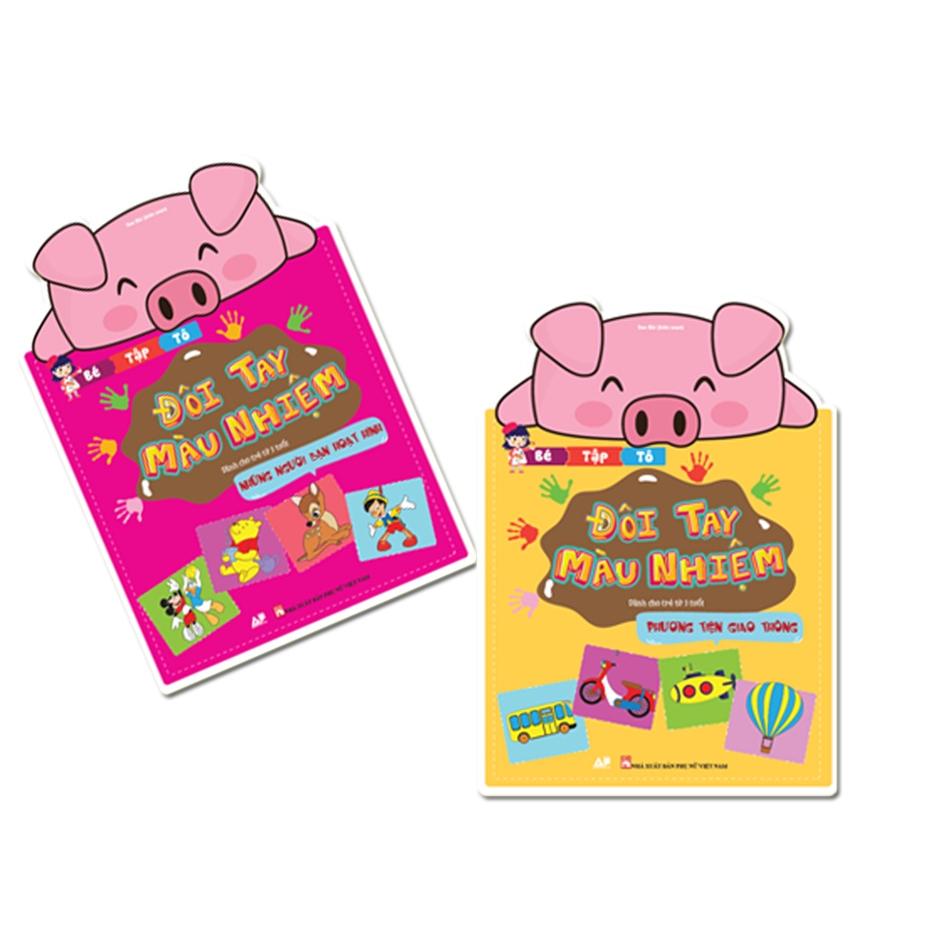 Sách - Combo 2 Cuốn Phương Tiện Giao Thông Và Thế Giới Côn Trùng - Đôi Tay Màu Nhiệm