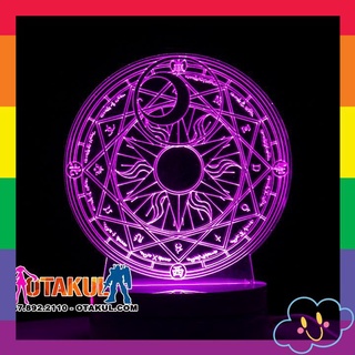 Đèn Ngủ Sakura - Cardscaptor sakura