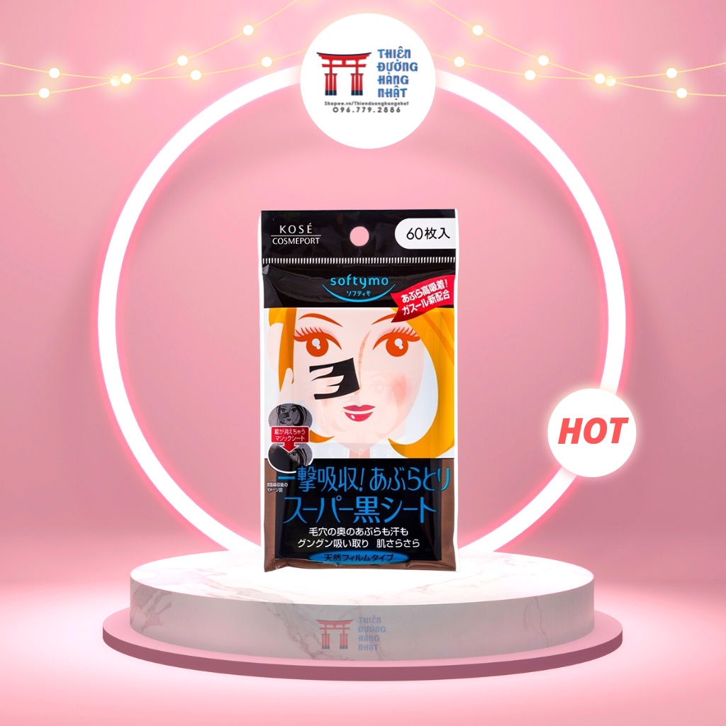 Giấy thấm dầu Kose Softymo than hoạt tính gói 60 tờ Nhật Bản