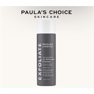 Dung dịch loại bỏ tế bào chết Paula's Choice Skin Perfecting 2% BHA Liquid Exfoliant 118ml
